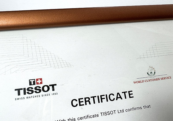 сертификат прохождения обучения Tissot